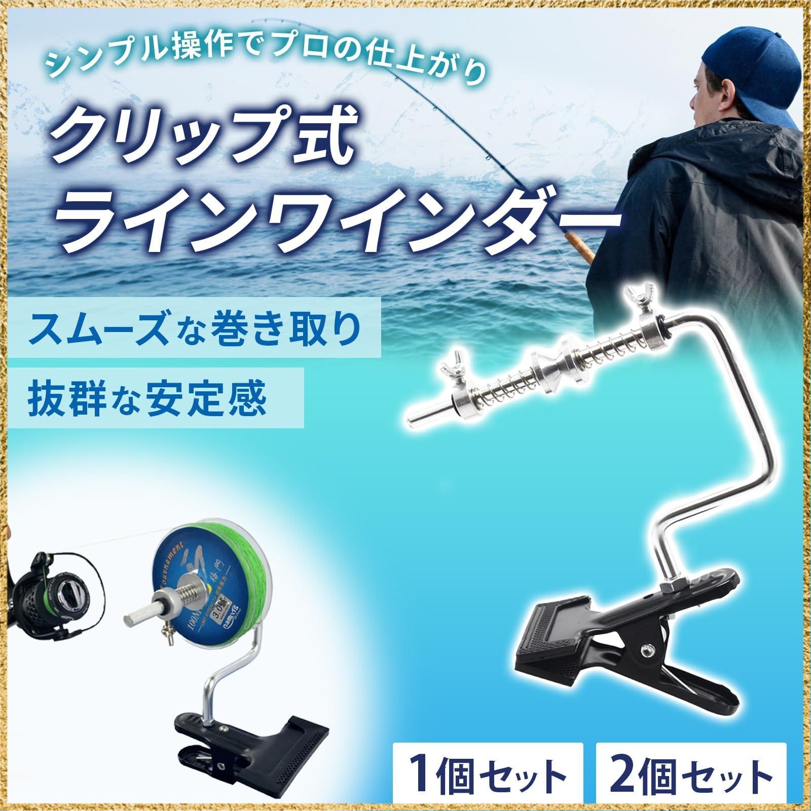 ☆彡送料無料でお届け☆彡Style:1個入り YESprime ライン