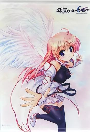 穢翼のユースティア タペストリー 30本セット 穢翼のユースティア