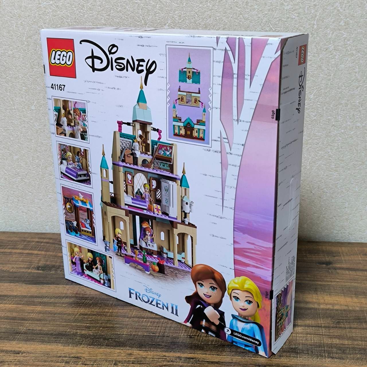 レゴ(LEGO) 41167 ディズニープリンセス アナと雪の女王2‟アレンデール