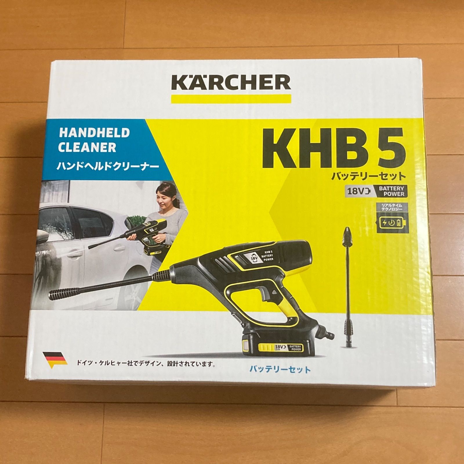 KARCHER モバイル高圧洗浄機 KHB5 バッテリーセット - メルカリ