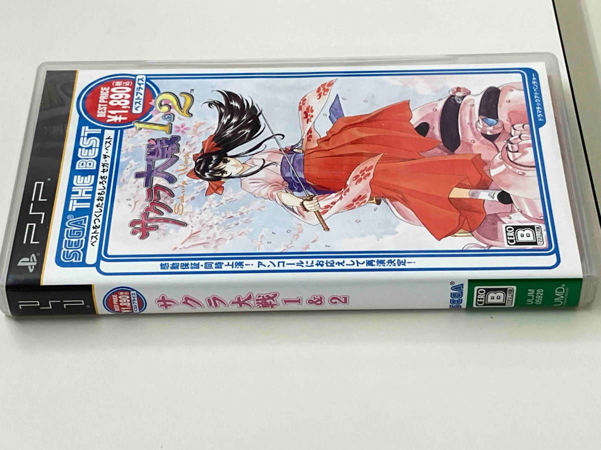 SEGA THE BEST サクラ大戦1&2(価格改定版) - PSP : ショップ