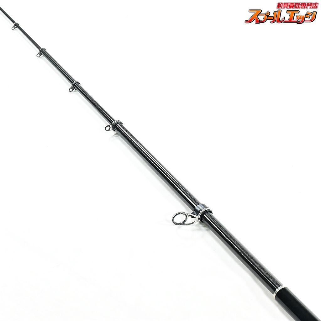 釣り竿 がま磯 seave まとめ売り