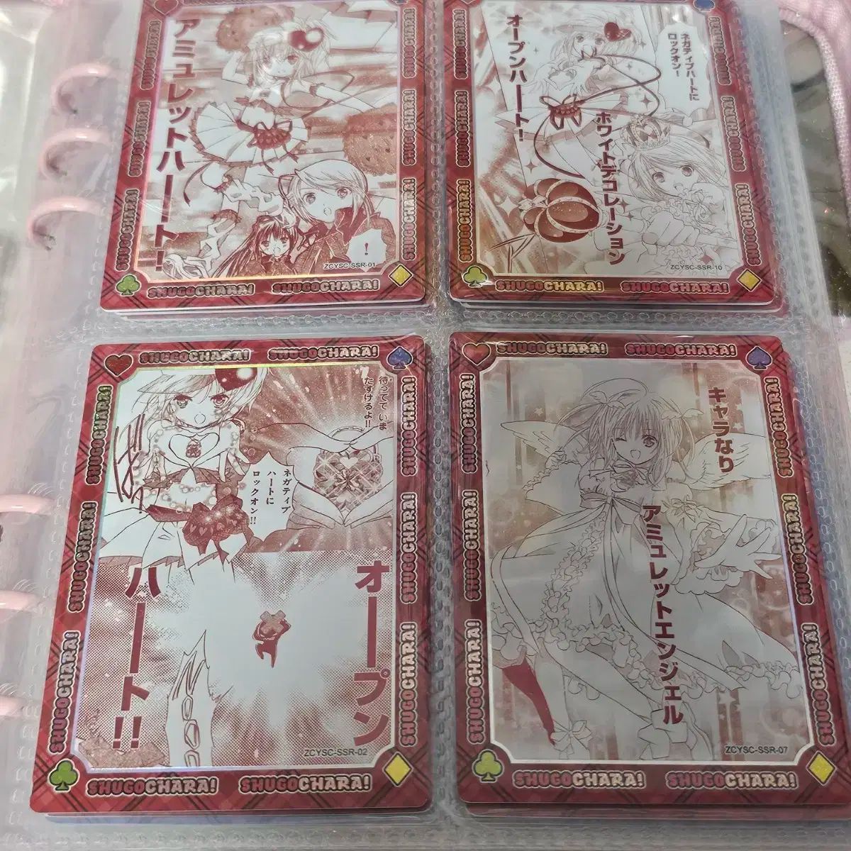 KIDPHENOMENON 鈴木瑠偉 直筆メッセージ サイン入りチェキ