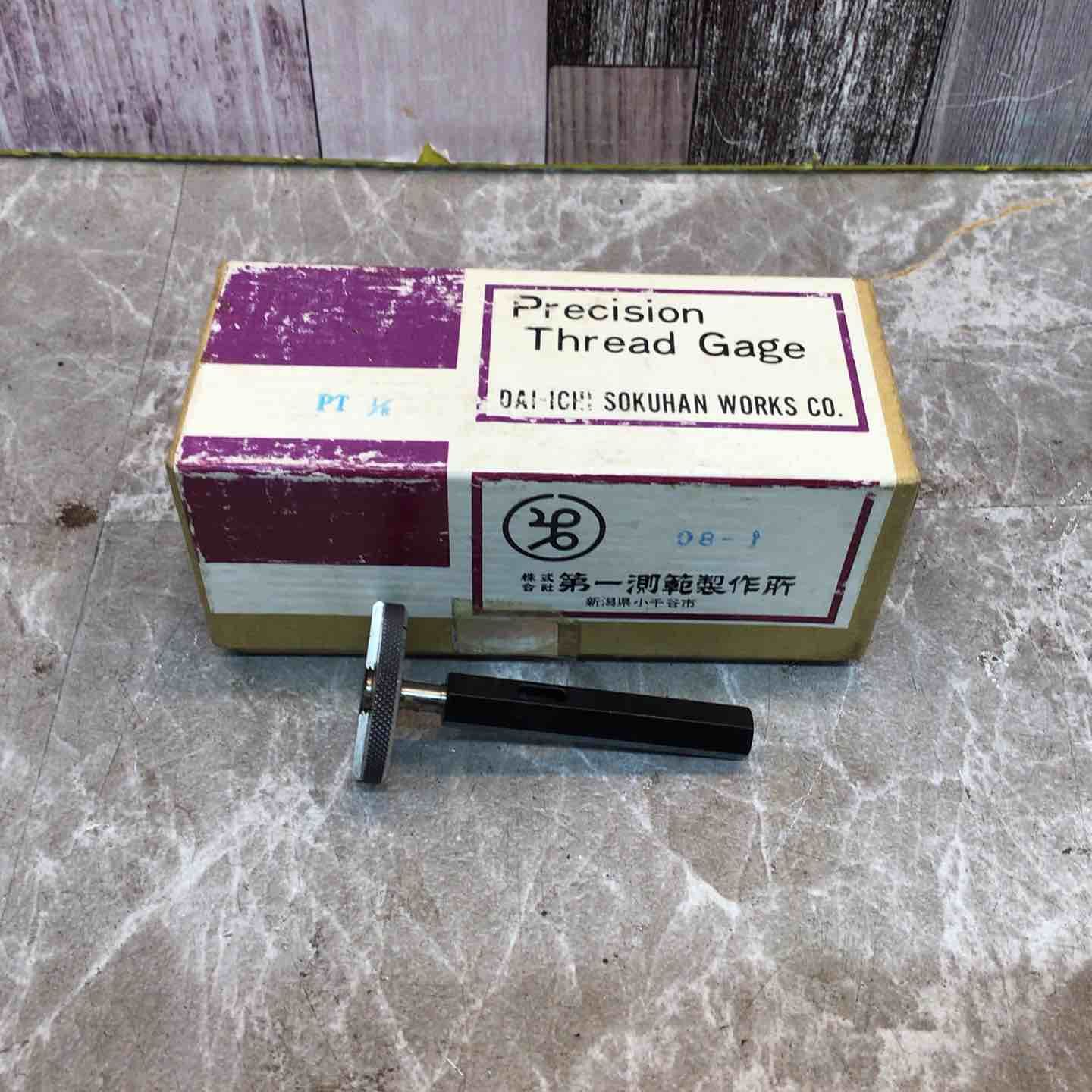 第一測範製作所 PT1 8 八潮店