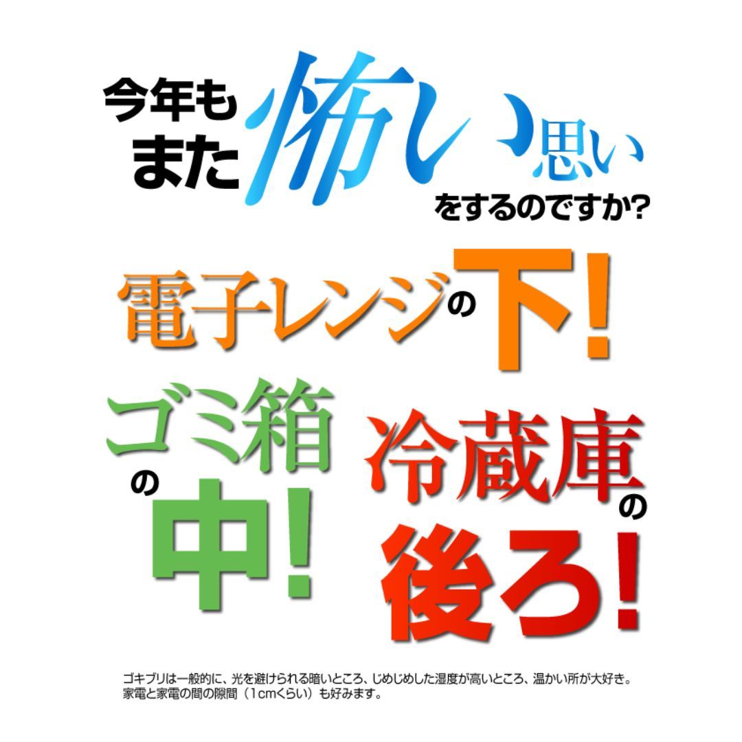 日用品雑貨 文房具