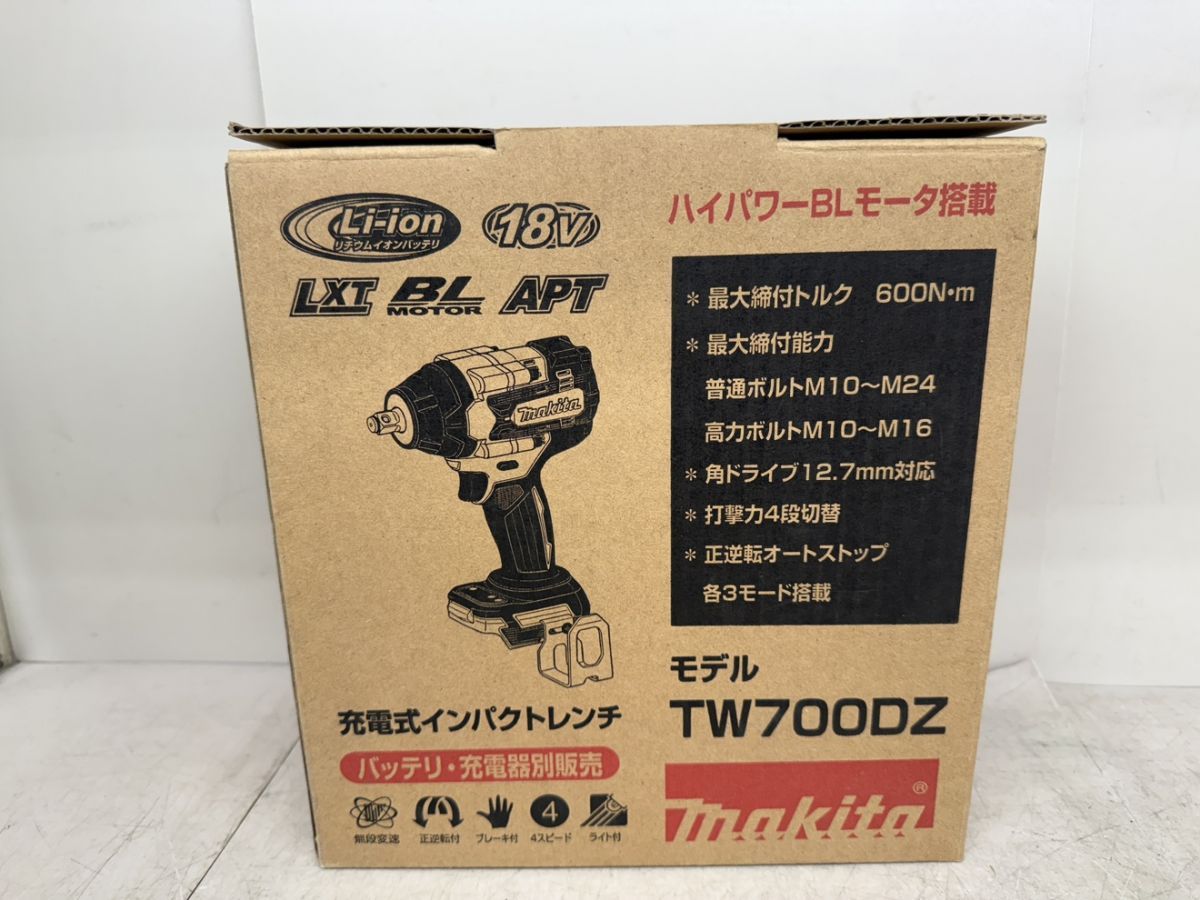 ♪♪ マキタ TW700DZ 18V 充電式インパクトレンチ makita 本体のみ