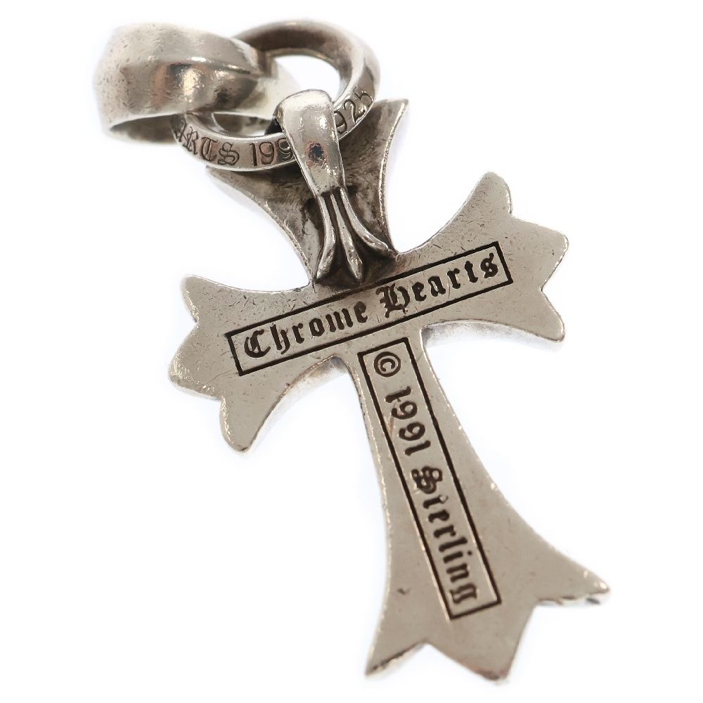 ドゥルージーアゲート ハート シュガー クリスタル グミ模様 ラッキー 財運UP ドゥルージーアゲート ハート シュガー クリスタル グミ模様 ラッキー 財運UP