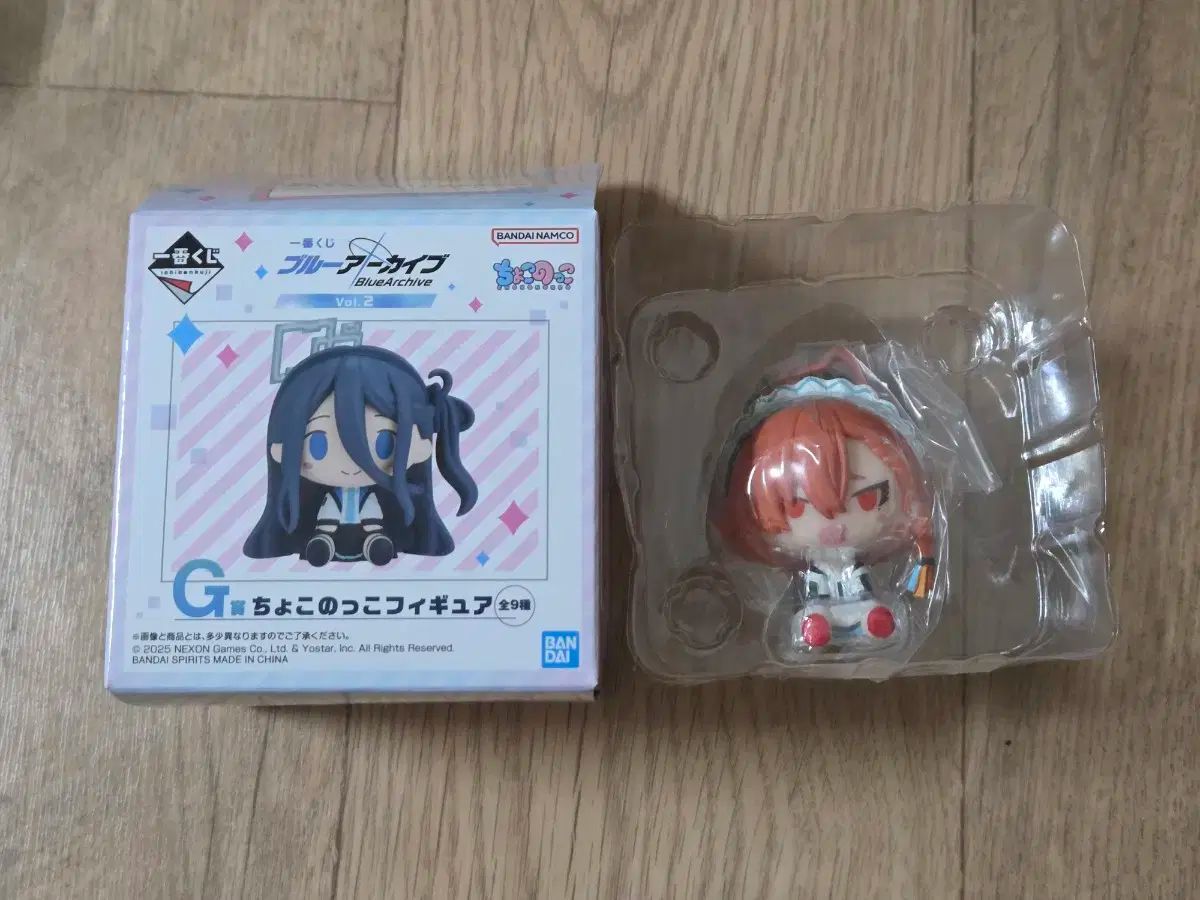 ブルーアーカイブ ちょこのっこ フィギュア 一番くじ 全種セット