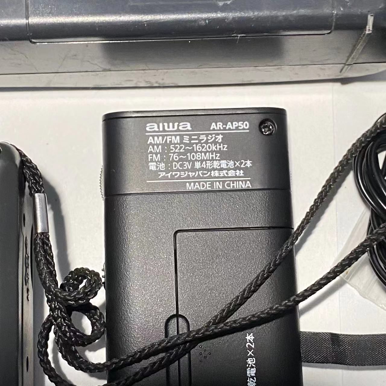 SONY ラジオ　ジャンク　27まとめ SONY ラジオ ジャンク 27まとめ Sony Walkman NW-ZX707 and NW