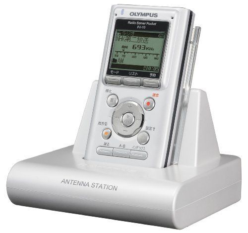 OLYMPUS ICレコーダー機能付ラジオ録音機 ラジオサーバーポケット(スピーカー&amp;アンテナステーション付) PJ-25 OLYMPUS ICレコーダー機能付ラジオ録音機 ラジオサーバーポケット