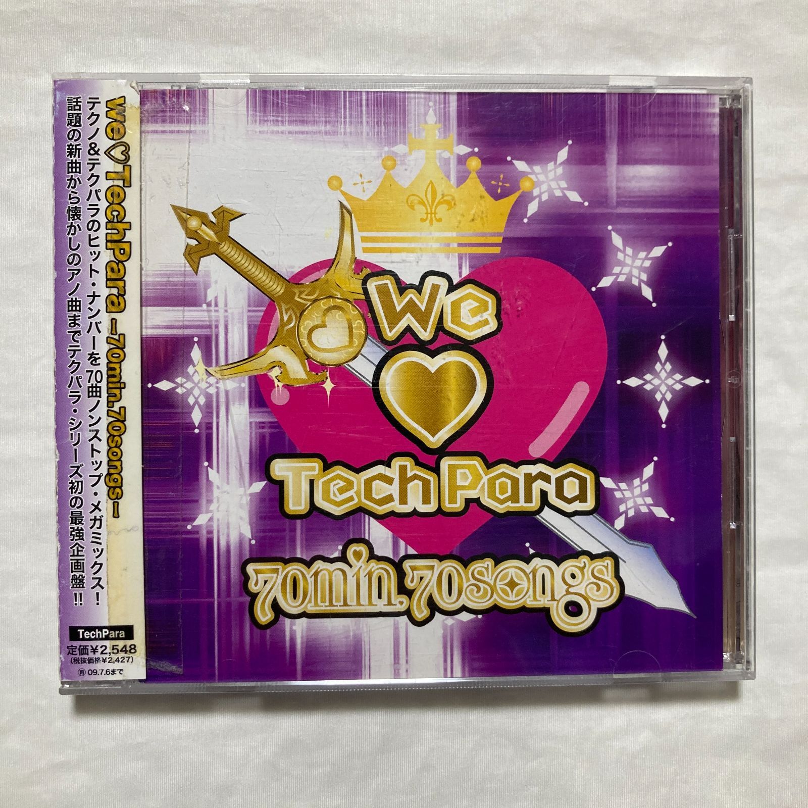 CD】we love TechPara 70min.70songs ウィー・ラヴ・テクパラ 70分70曲