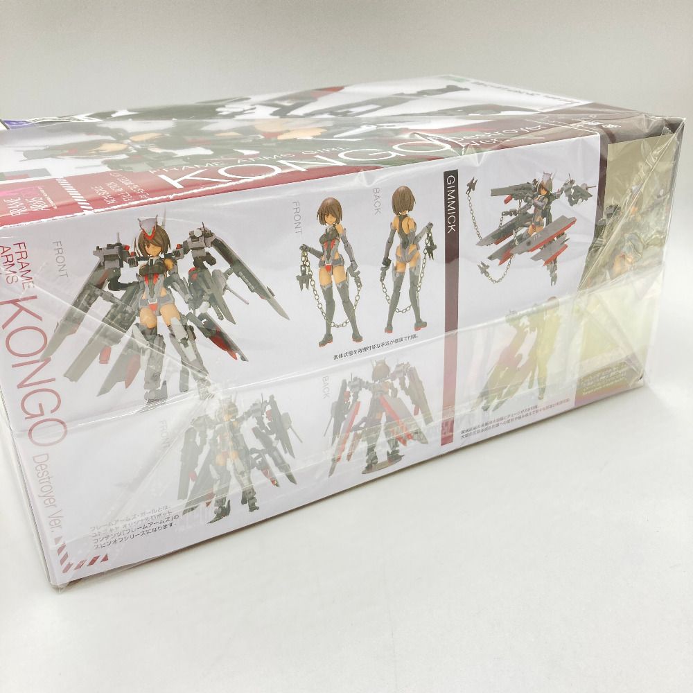 KOTOBUKIYA - コトブキヤショップ限定 フレームアームズ・ガール 金剛(こんごう) Destroyer Ver. プラモデル(FG127) コトブキヤ 限定品】フレームアームズ・ガール 金剛 Destroyer Ver