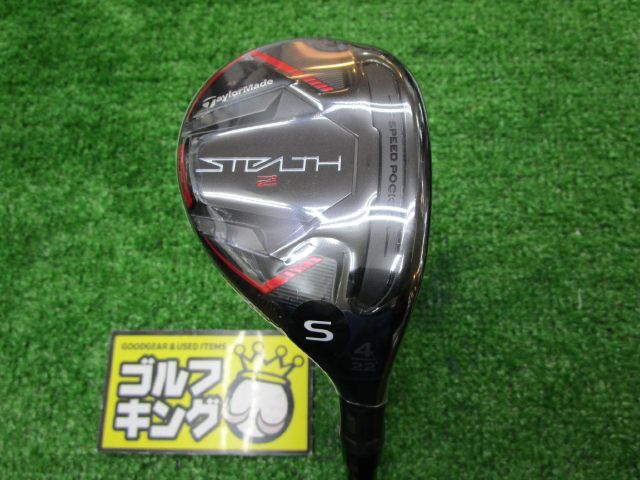 GK尾張旭◇新品822 【値下げ】【ユーティリティ】 テーラーメイド