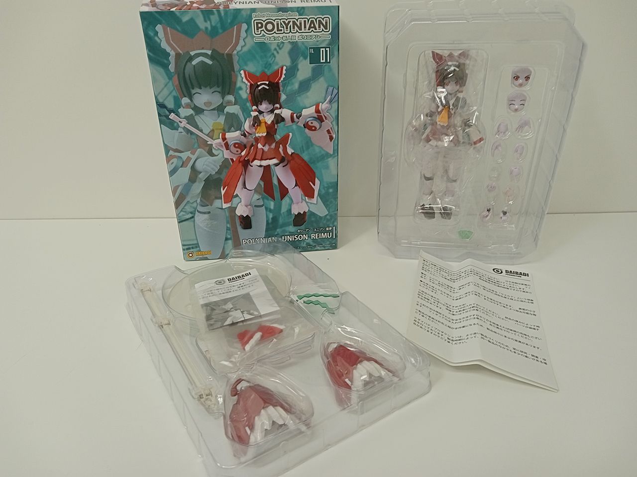ロボット新人類ポリニアン×東方Project ポリニアン・ユニゾン 博
