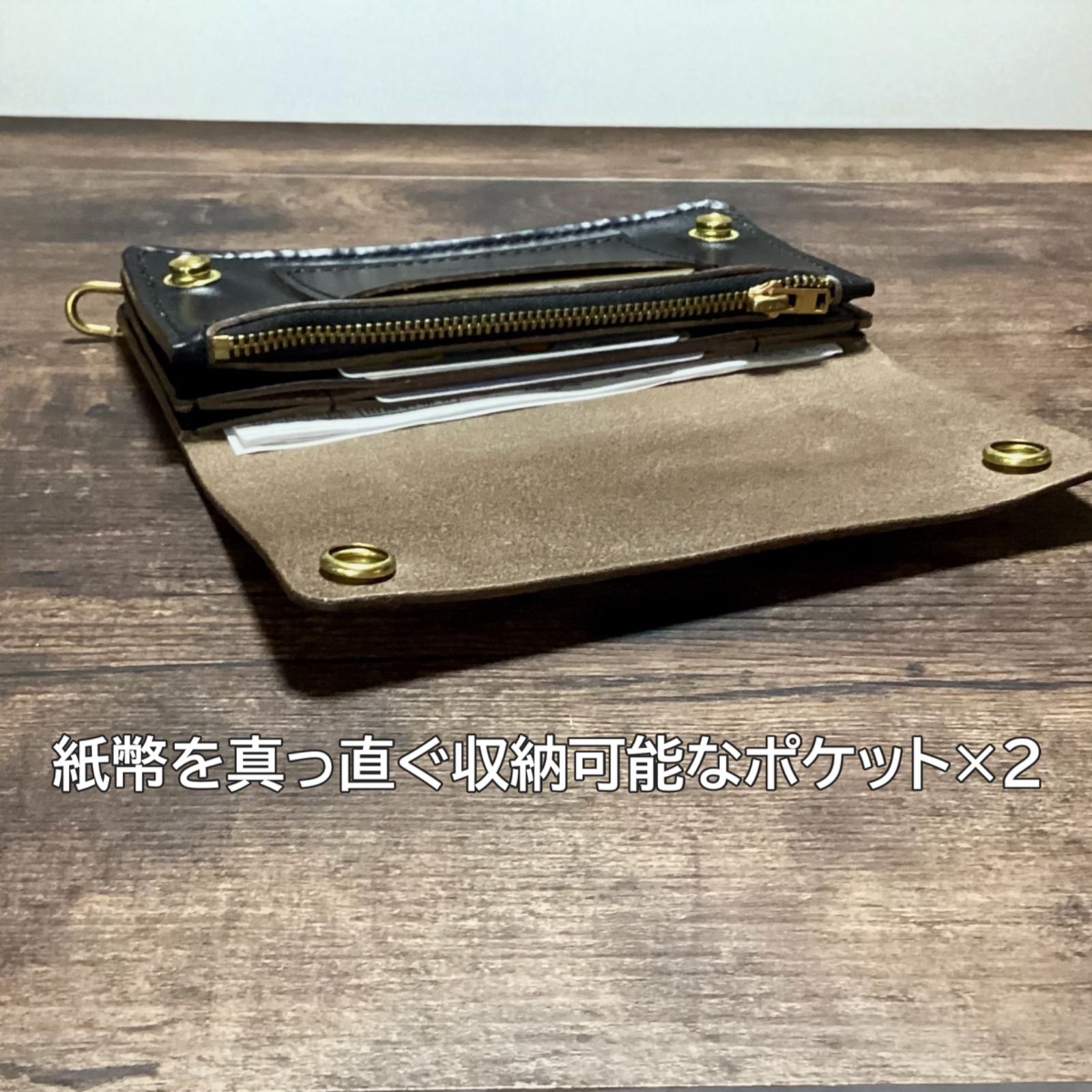 ロングウォレット　バイカー　トラッカー　ホーウィン　クロムエクセル　ハンドメイド ipw-10c-1.jpg