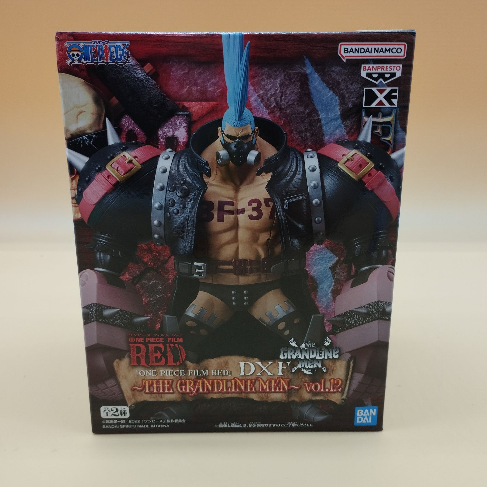 ワンピース　FRANKY AS RHINOCEROSフランキーフィギュア Amazon.co.jp: バンプレスト ONE PIECE FILM RED DXF THE
