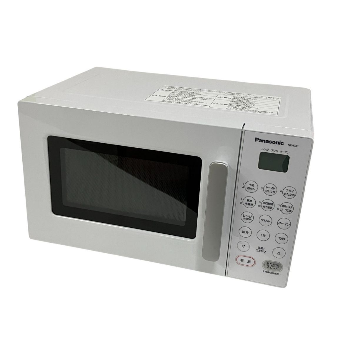 Panasonic パナソニック NE-KA1-W 2025年製 電子レンジ 家電 B9945410