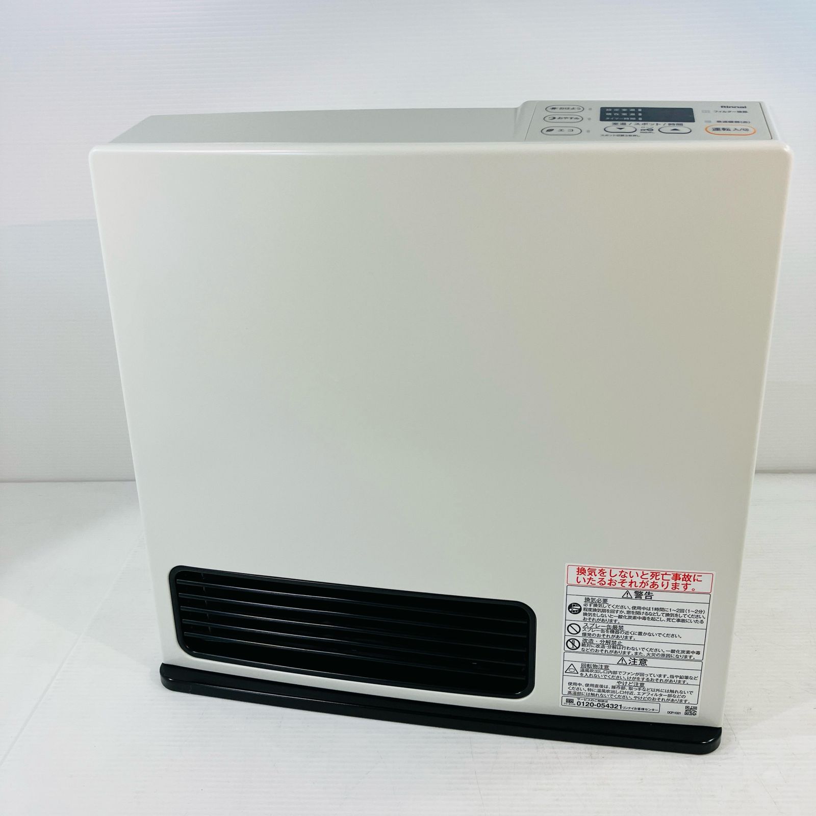☆ Rinnai リンナイ ガスファンヒーター 都市ガス用 品名:1