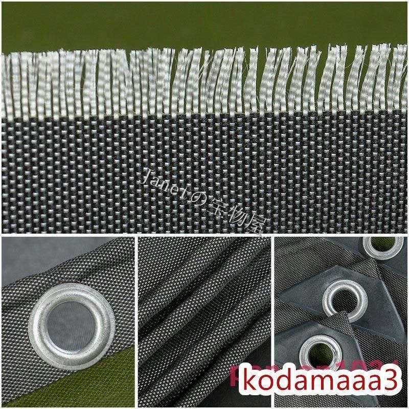 トラックシート軽トラ荷台シートカバーエステル帆布荷台シート厚手丈夫で扱いやすい軽量トラックシートカバー用品ロープ付きサイ200cmX200c