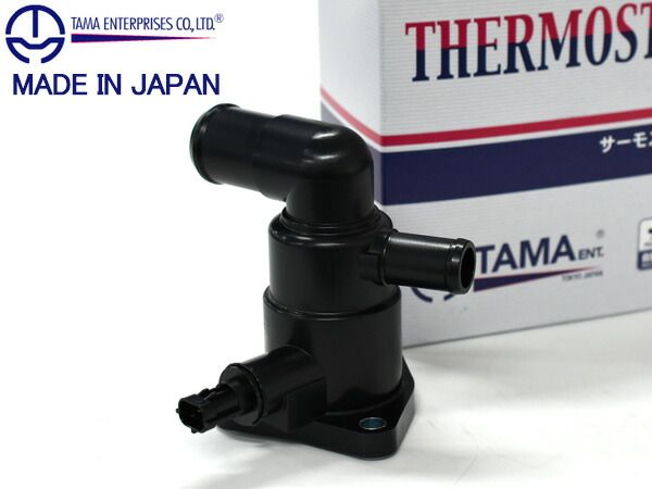 デリカD：2 MB15S サーモスタット パッキン付 多摩興業 TAMA 国内