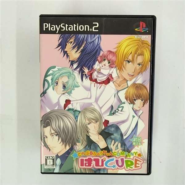 中古】トラブルふぉうちゅんCOMPANY☆はぴCURE(初回限定版) U879y】 