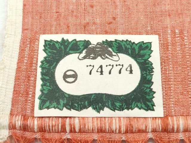 平和屋本店■極上　本場結城紬　重要無形文化財　単衣　奥順　霞文　証紙付き　逸品　CZAA2797s5 平和屋本店□極上 本場結城紬 重要無形文化財 単衣 奥順 霞文 証紙付き