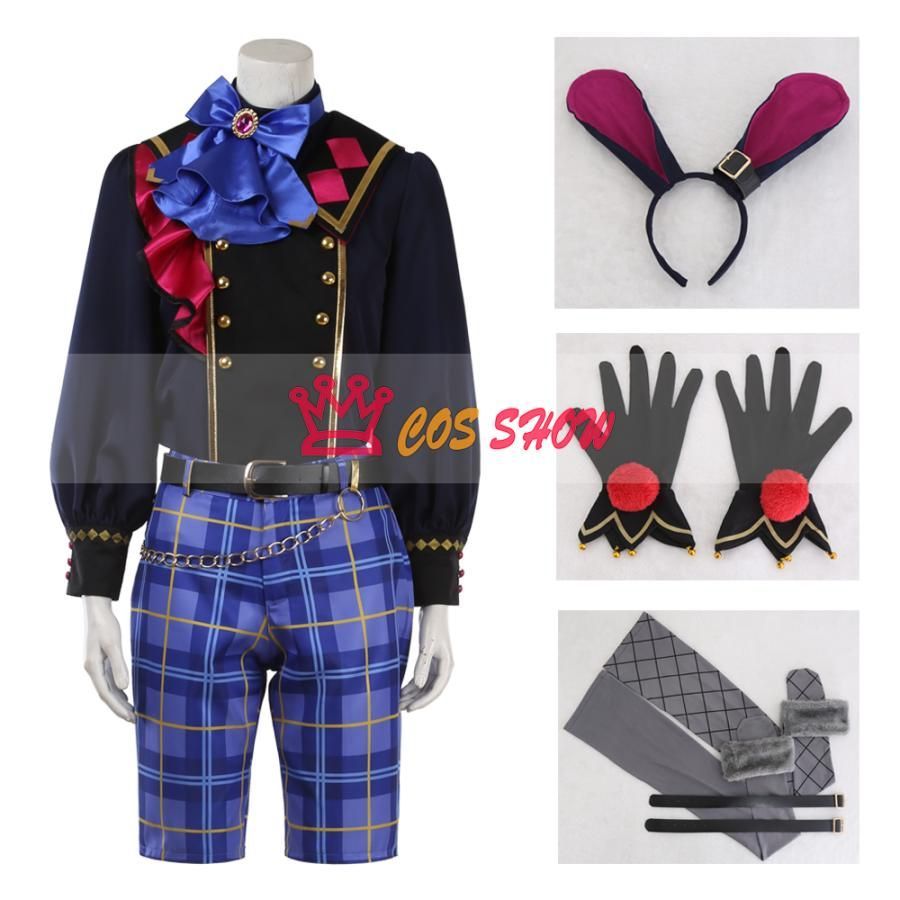 あんスタ Wander ブラックバニー in UNDERLAND 黒い兎 仁兎なずな 紫之創 真白友也 コスプレ衣装 手袋 尻尾 靴下付き オーダーメイド製作