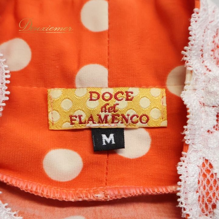 伸縮 ストレッチ