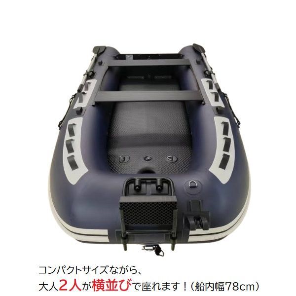 ブラックエディション