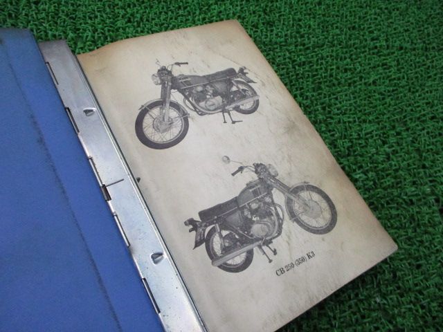 CB250K3 CB350K3 パーツリスト ホンダ 正規 バイク 整備書 ドリーム ...