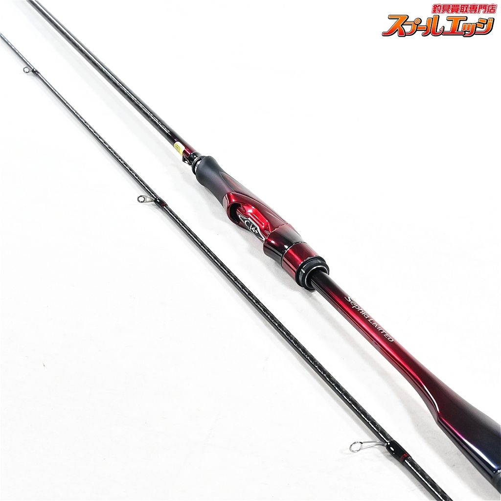 セフィアリミテッド77ML 最終値下げ シマノ [90] 25 セフィア リミテッド S84L+ (G1) : かめや釣具