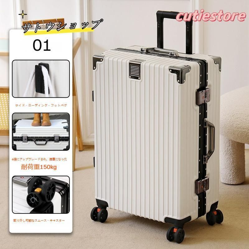 新品 未使用 スーツケース 機内持ち込み 小型 軽量 4輪TSA ジッパー キャリーケース 止水ファスナー フロントオープン ネイビー青 Sサイズ 新品未使用スーツケース 機内持ち込み Sサイズ Mサイズ 上開き 小型