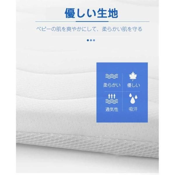 ベッド