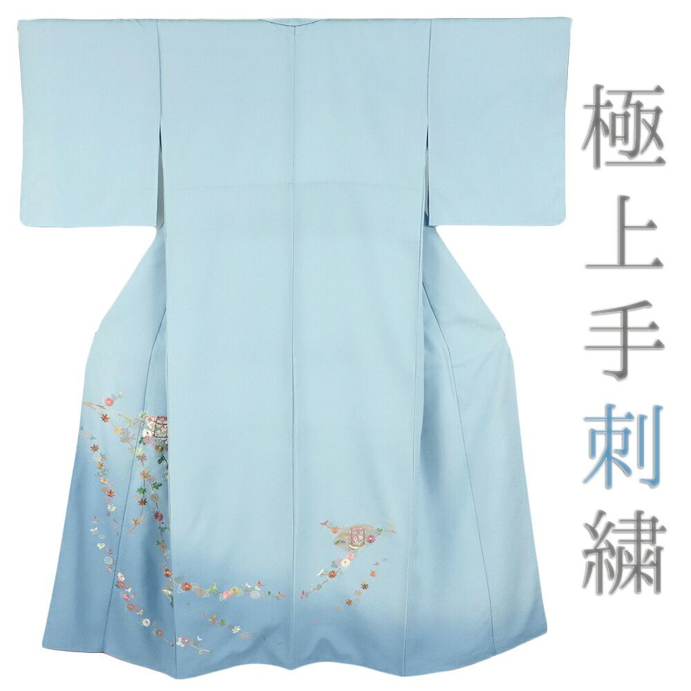 七五三 水色 中古 リサイクル 正絹 刺繍 新古品 身丈152cm 裄65cm S