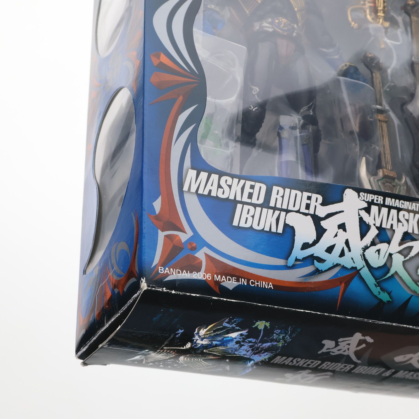 S.I.C. VOL.34 仮面ライダーイブキ&仮面ライダーザンキ 仮面