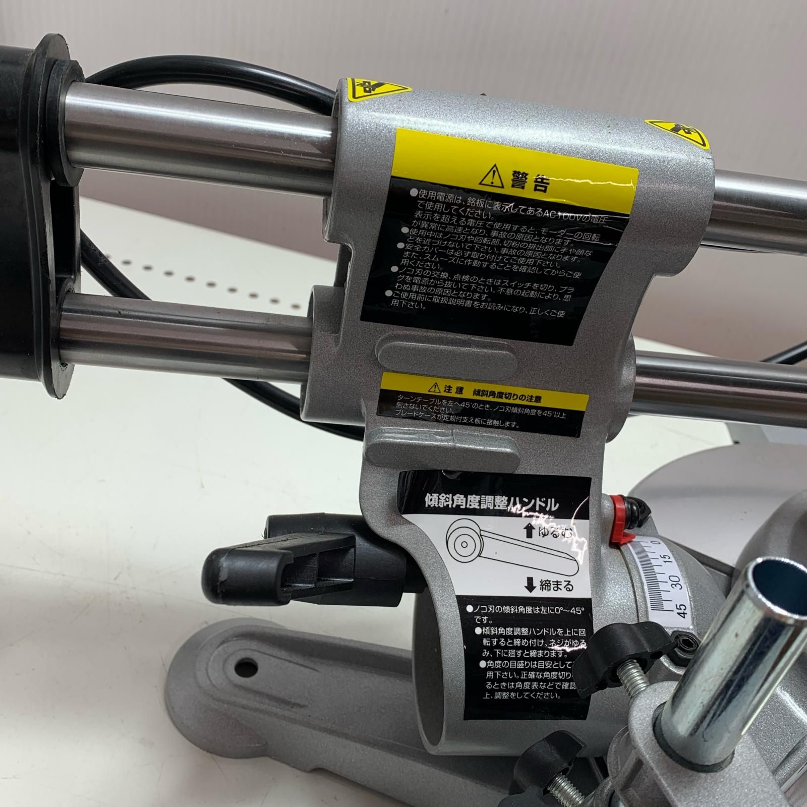 SHINKO 新興製作所 卓上スライド丸ノコ SSC-190A シルバー HRDEVELOPMENT_JP