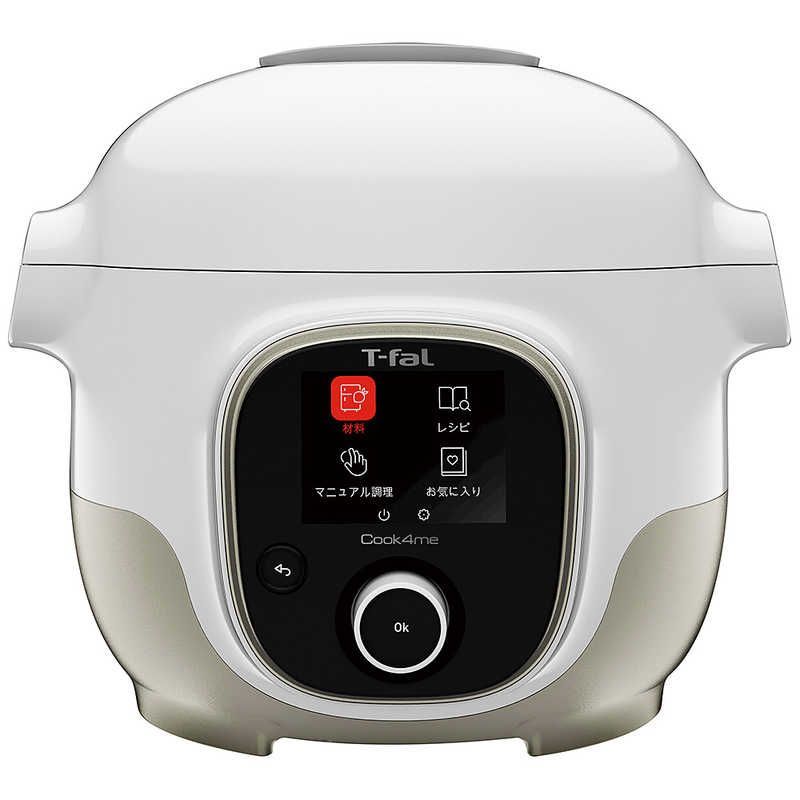 T-falクックフォーミー 3L CY8708JP 新品未開封 T-fal ティファール T-FAL クックフォーミー 3L マルチクッカー