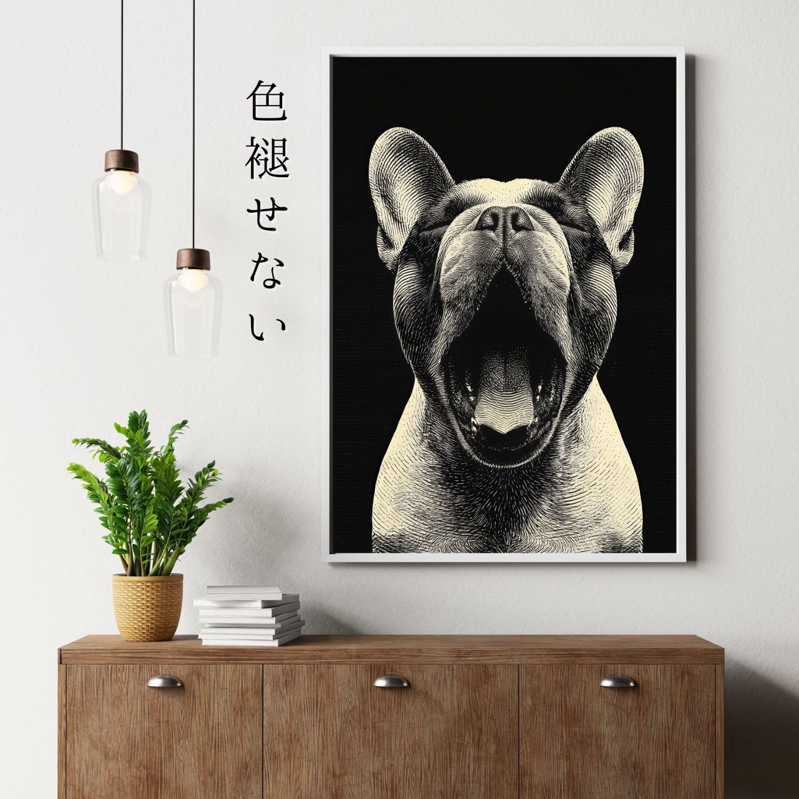 犬の絵