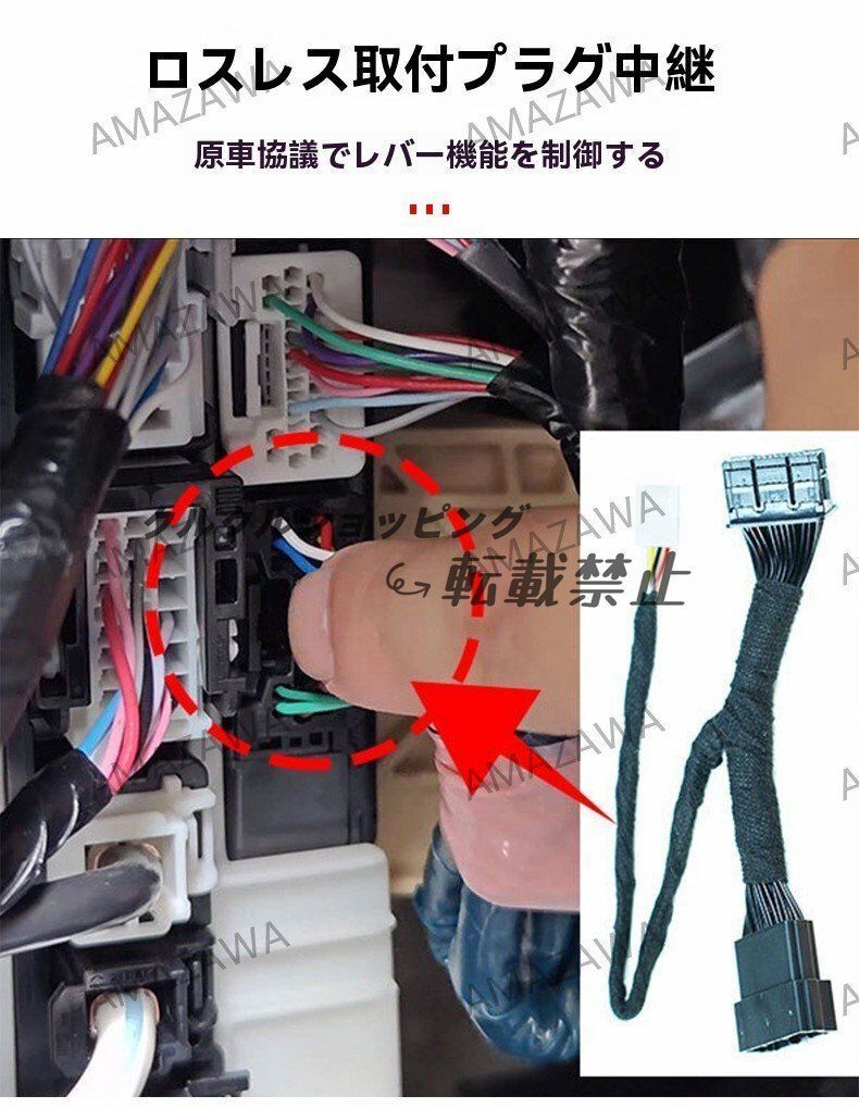 トヨタ シエンタ 10系 シフトノブ クリスタル風 ガラスデザイン LEDアンビエントライト付 カスタムパーツ 感UP 内装ドレス FFCRYSTALESIA_COM