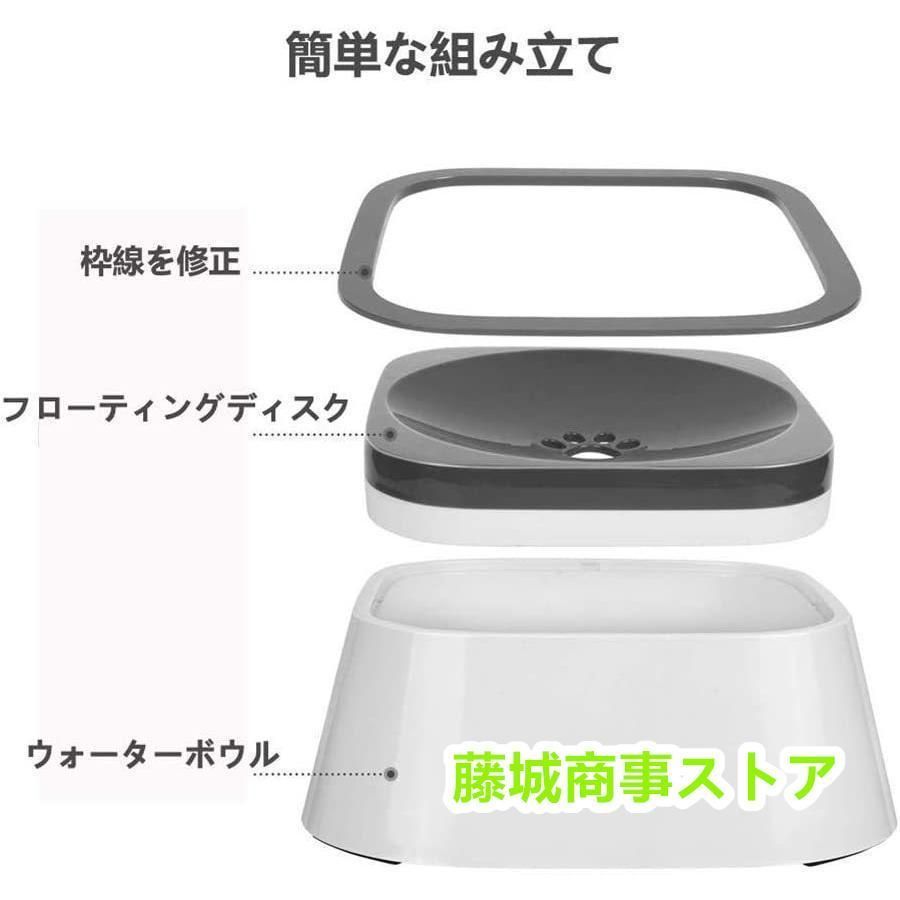 真空フードストッカー 10L ホワイト ペット 保存容器 食品 日用品 Amazon.co.jp: KIRIOCK 真空保存容器 ペットフードストッカー