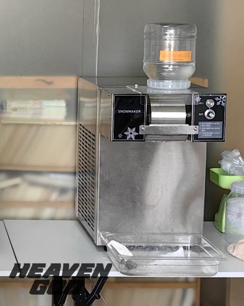 タイジ製 最高グレード FROZEN & 写し出し GELAT miniGELPlus2