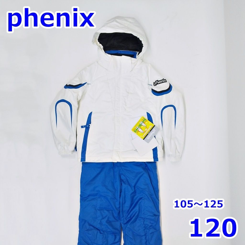 Patagonia パタゴニア子供用 スキーウェア 上下セット　XS 5-6 Patagonia パタゴニア子供用 スキーウェア 上下セット XS 5-6