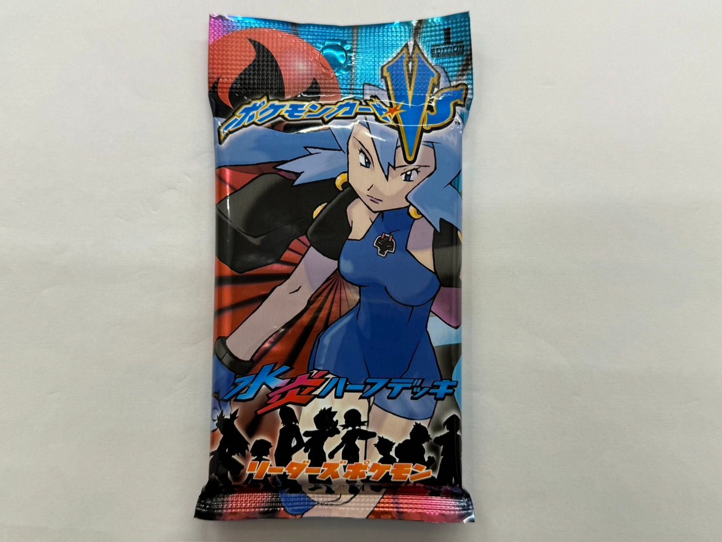 中古ポケモンカードVS 水炎ハーフデッキ