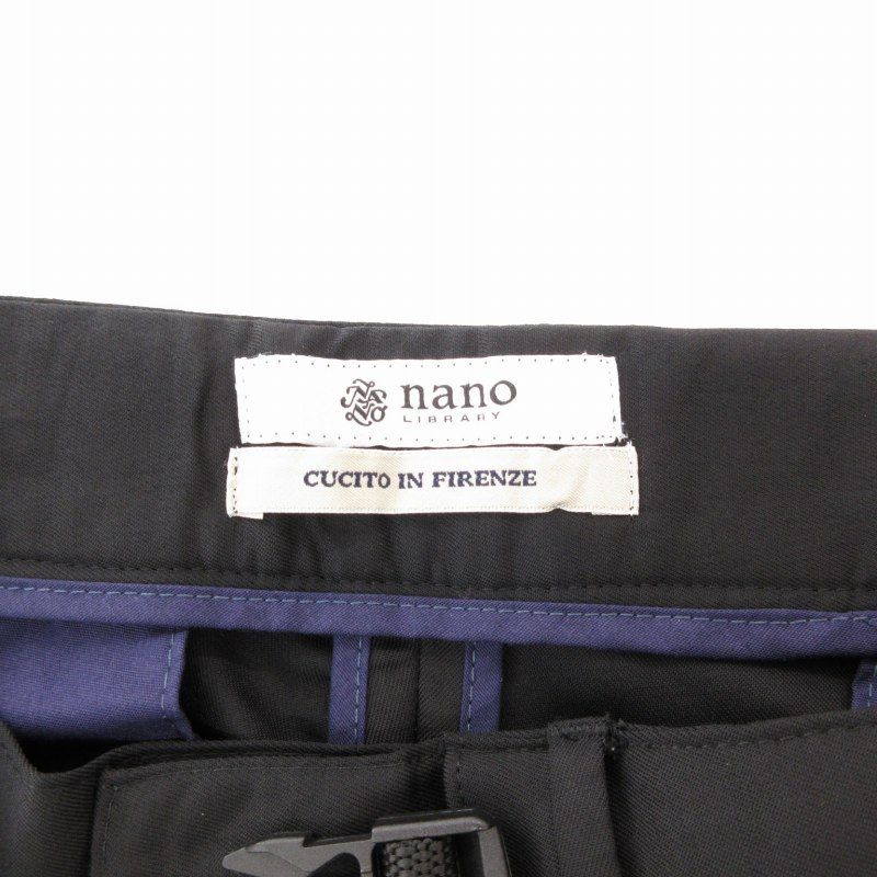 ナノユニバース nano universe 別注 ジャブス アルキヴィオ giab's