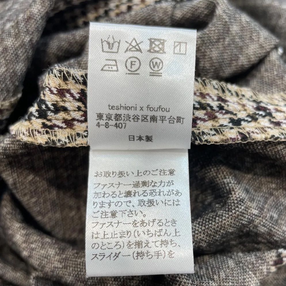 foufou フーフー 千鳥 Aラインワンピース ハイネック ロングワンピース