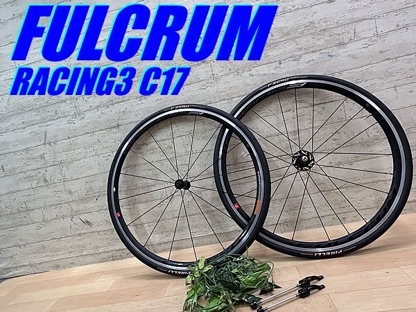 テルスポ イチ推し!! 上品!! FULCRUM RACING3 C17 CL SHIMANO 11|12s PIRELLI フルクラム レーシング3 クリンチャー ワイドリム シマノ 11|12速対応 リムブレーキ 100×130mm QR M-1508
