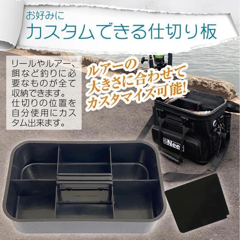 Neer バッカン