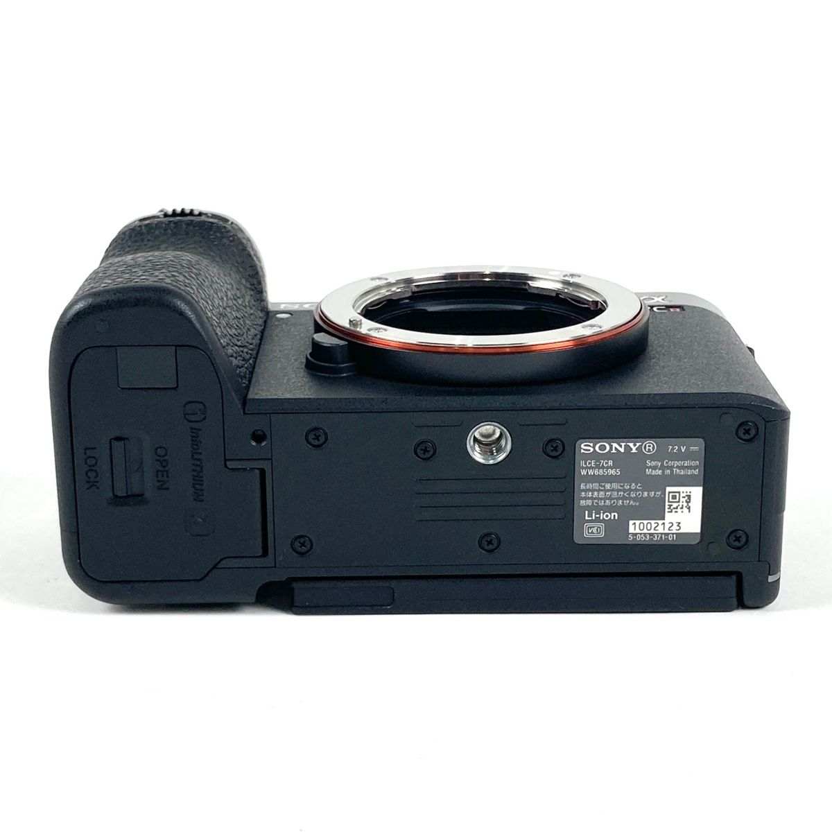 ILCE-7CR S