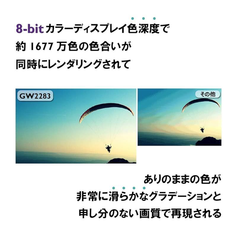 スピーカー付き 1