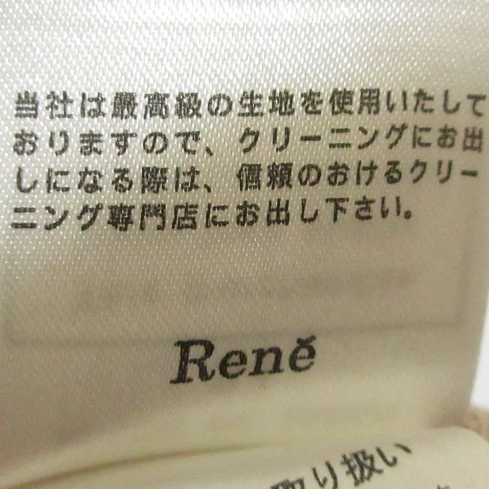 良品 Rene ルネ リミテッドエディション パール ビジュー 長袖 ニットカーディガン ボレロ サイズ34 ピンクベージュ レディース 古着 中古 良品 Rene ルネ リミテッドエディション パール ビジュー 長袖